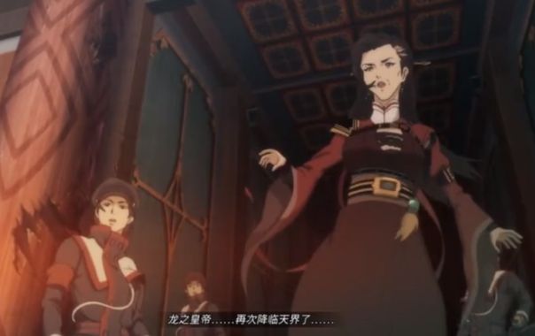 DNF人物志 天界内战的主导者安迪维恩