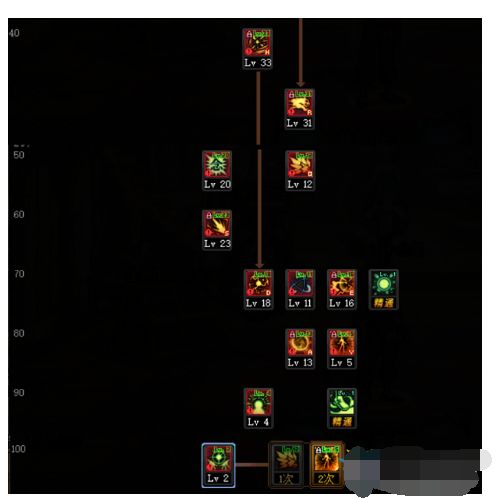 118-200402161620.png@q_80