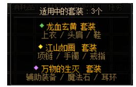 DNF100级史诗装备养成思路分享 核心是创造