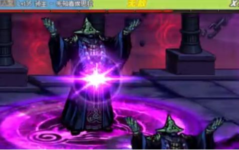 DNF先知者埃思拉怎么打 机制打法新手秒懂