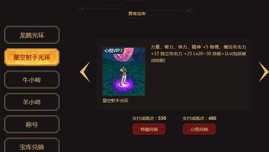 118-2004101F947.png@q_80