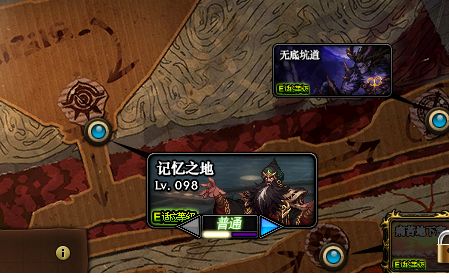 DNF预约角色打不过3+3怎么办 试试这些方法