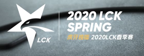 虎牙LCK：KT气势如虹横扫SB,APK逆转韩华！