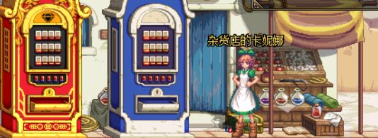 DNF大幽魂套暗抗不够怎么办 堆暗抗方法