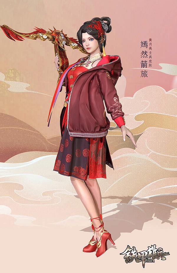 《铁甲雄兵》战票S12赛季即将收官 新赛季精美奖励点亮征程