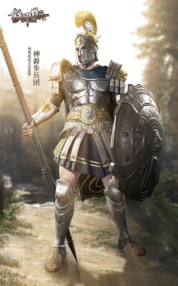 《铁甲雄兵》战票S12赛季即将收官 新赛季精美奖励点亮征程