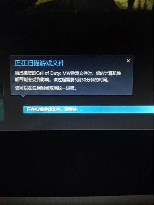 使命召唤16战区directx错误怎么办cod战区directx错误问题解决办法