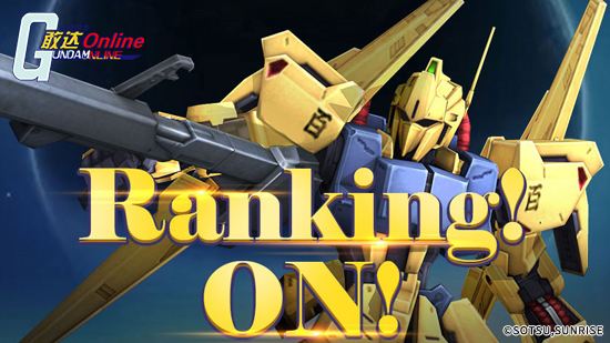 口径即正义！《机动战士敢达OL》国服首发机体到来！