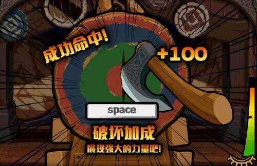 DNF维京酒馆活动指南 两个小游戏轻松攻略