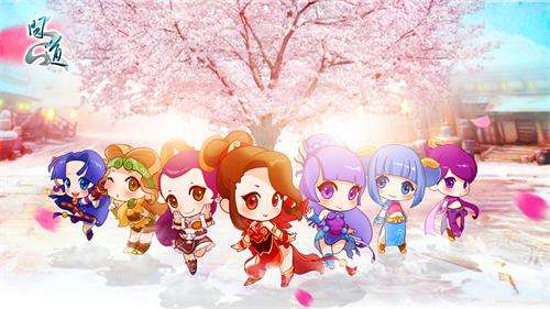 《问道》百宝翻牌超值返利 会员许愿梦想成真