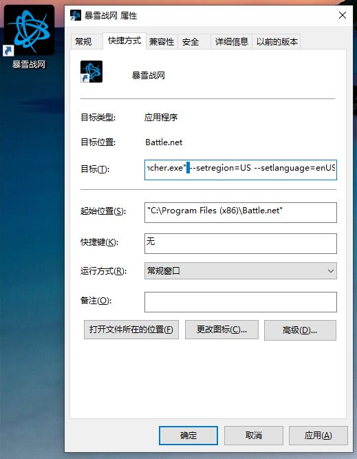 使命召唤：战区周免试玩如何注册账号？Golink加速器为玩家助力