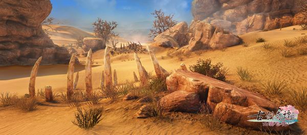 《古剑奇谭OL》初夏之体验，山海辽阔奇景