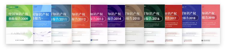 高文律师事务所确认参展2020 ChinaJoyBTOB