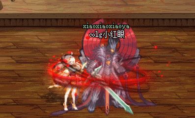 DNF狂乱追随者套装属性展示 100级史诗首饰