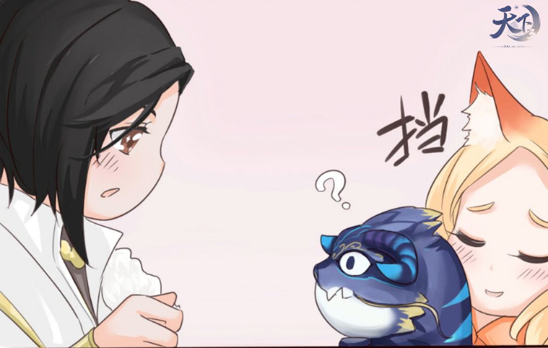 天下3山海大荒事,余潇洒饕餮背景大揭秘