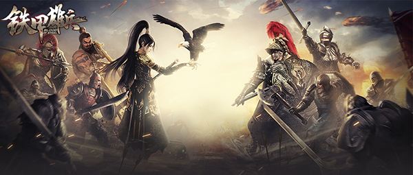 hey，来开启我们的生日趴！ 《铁甲雄兵》三周年庆典盛大来袭