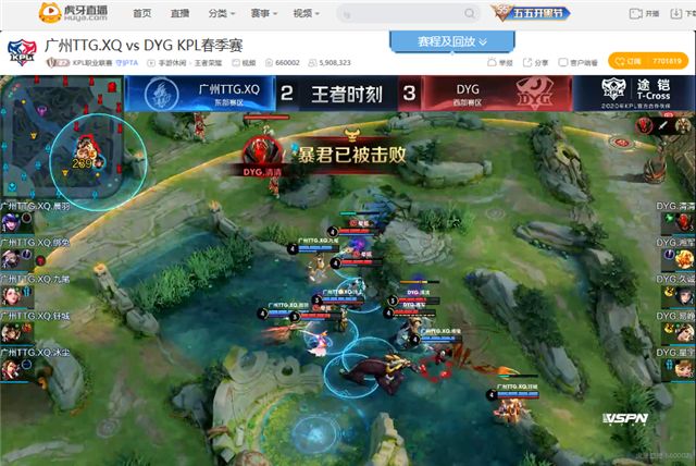 虎牙KPL：中路法王的巅峰对决，广州TTG.XQ棋差一招憾负西部榜首