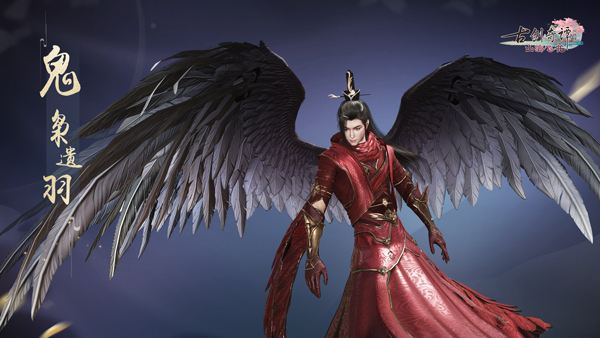 五一过完有惊喜，《古剑奇谭OL》多重福利喜从天降