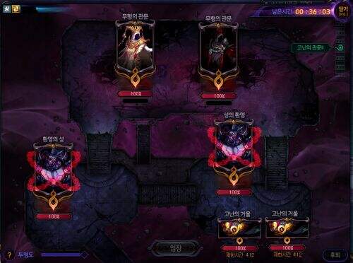 DNF希洛克raid团本介绍 掉落装备机制一览