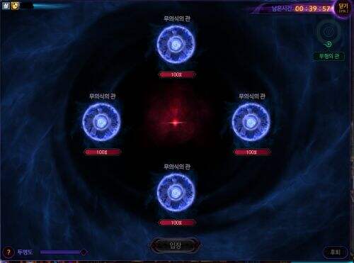 DNF希洛克raid团本介绍 掉落装备机制一览