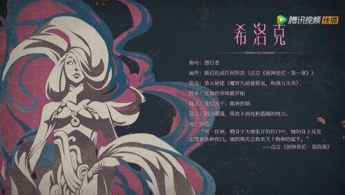 青春又回来了 希洛克团本卢克西再度归来