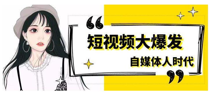 直播间没人说话的时候主播该怎么做？抖音直播该加入公会吗？