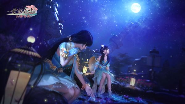 流萤如火，《古剑奇谭OL》五月萤火虫主题外装新“仙”爆料