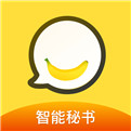 96161.app香蕉下载安装