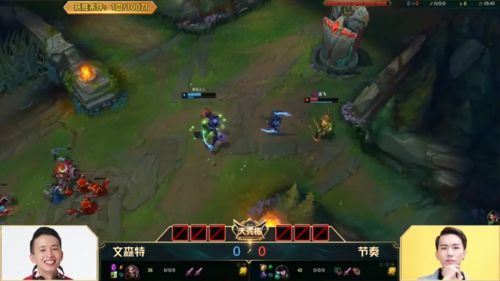 虎牙天秀杯:文森特父子局惜败节奏!浪子彦惨遭剑魔制裁!