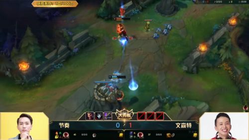 虎牙天秀杯:文森特父子局惜败节奏!浪子彦惨遭剑魔制裁!