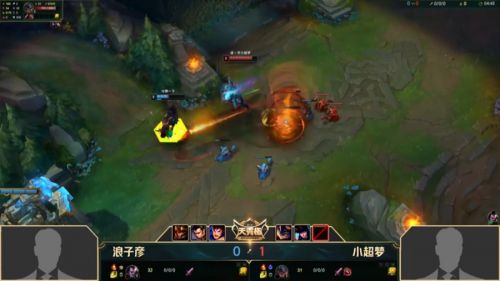 虎牙天秀杯：文森特父子局惜败节奏！浪子彦惨遭剑魔制裁！