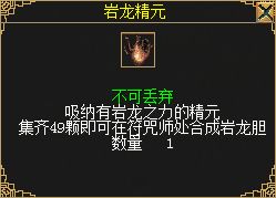 全新帮战一触即发 《刀剑online》“群雄会武”6月5日荣耀公测