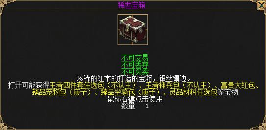 全新帮战一触即发 《刀剑online》“群雄会武”6月5日荣耀公测