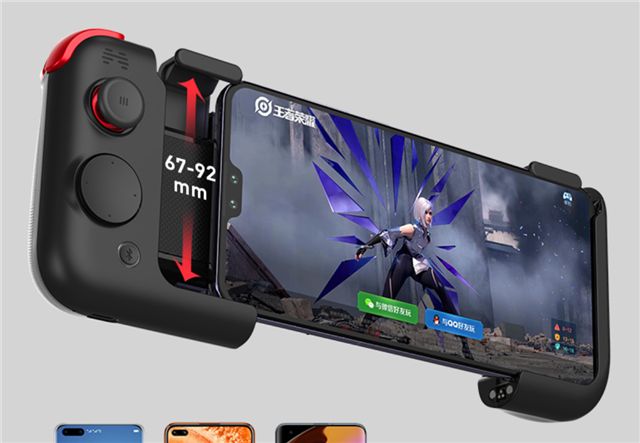 北通G2手游手柄开启预售 首款组合手柄亮点满满