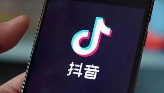 抖音直播闪退是什么原因 抖音直播出现错误是怎么回事