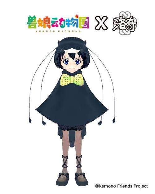 《洛奇》爱琳动物园?薮猫与你的完美邂逅!