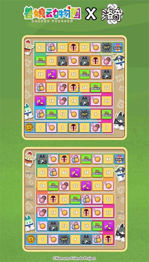 《洛奇》爱琳动物园?薮猫与你的完美邂逅!