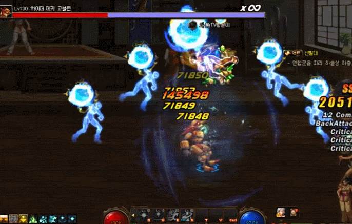 DNF韩服女格斗三觉 风姿飒爽的小姐姐来了