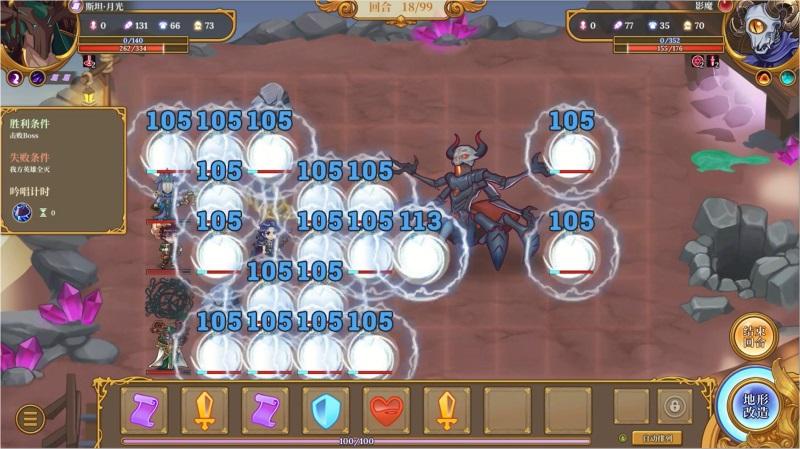 战棋也能肉鸽？国产单机《法洛伊：幻境》今日上线steam