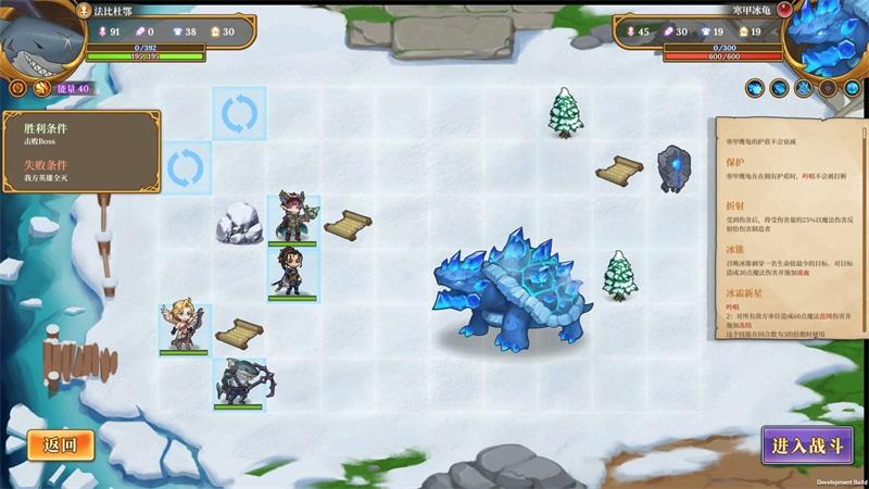 战棋也能肉鸽？国产单机《法洛伊：幻境》今日上线steam