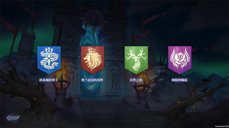 战棋也能肉鸽？国产单机《法洛伊：幻境》今日上线steam