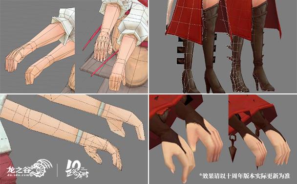 人物建模优化！《龙之谷》十周年限定T恤首曝