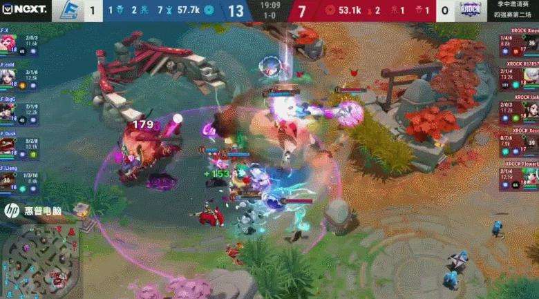 网易电竞NeXT《决战!平安京》季中邀请赛,LF延续连冠神话!