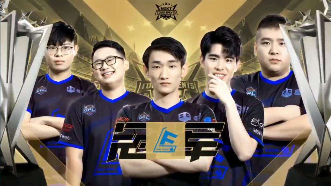 网易电竞NeXT《决战!平安京》季中邀请赛,LF延续连冠神话!