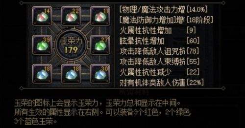 DNF未央幻境搬砖攻略 产出收益高速度快