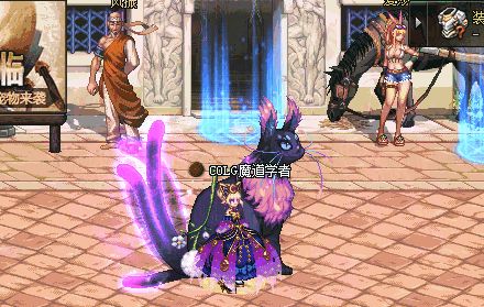 DNF神器装扮怎么合成升级 神器装扮科普