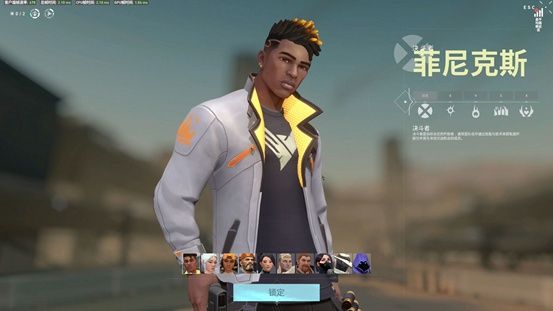 《Valorant》无畏契约新手英雄推荐,畅玩网游就选迅游加速器