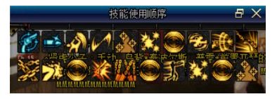 DNF女漫游100级怎么玩 绯红玫瑰玩法技巧