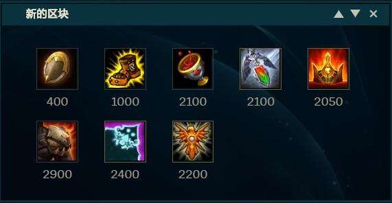 LOL10.12辅助守护者巴德玩法攻略