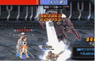 DNF武神100级怎么玩 女散打连招技巧分享